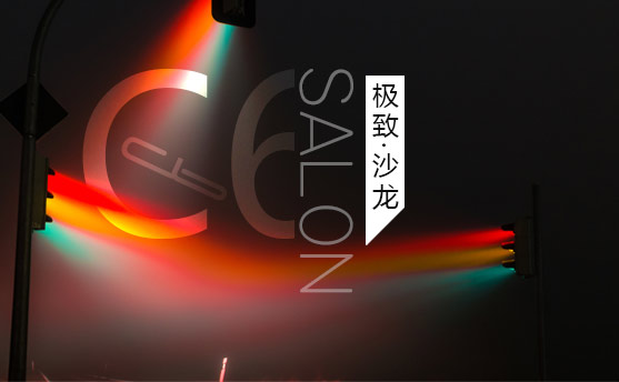 巴斯特的极致天窗工艺开元棋牌网站遇见伟(图1)