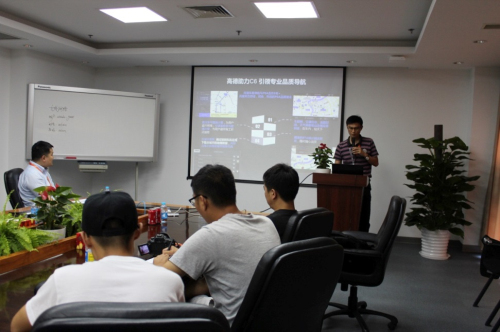 巴斯特的极致天窗工艺开元棋牌网站遇见伟(图13)