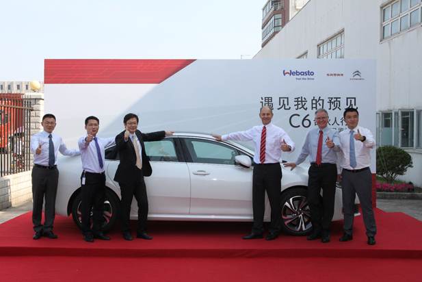 巴斯特的极致天窗工艺开元棋牌网站遇见伟(图19)