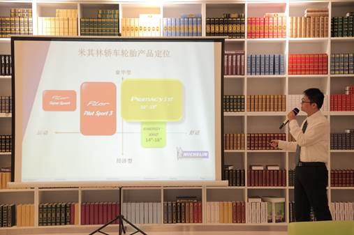 巴斯特的极致天窗工艺开元棋牌网站遇见伟(图26)