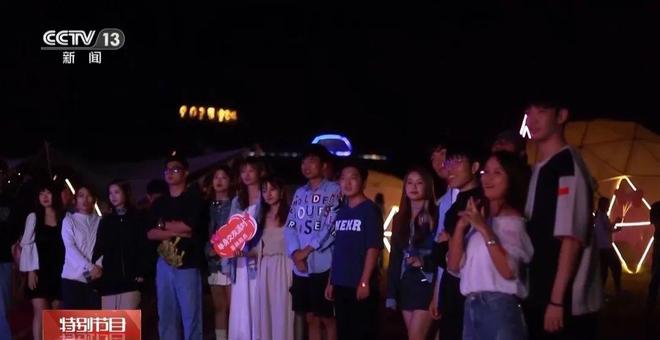 听说今夜有流星雨!(图5) 听说今夜有流星雨!(图5)