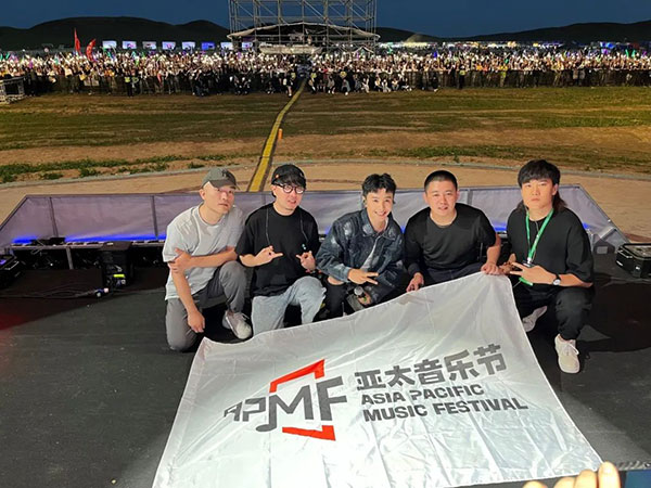2023内蒙古•亚太音乐节”圆满收官!开元棋牌app“燃情盛夏放歌草原”—“(图2) 2023内蒙古•亚太音乐节”圆满收官!开元棋牌app“燃情盛夏放歌草原”—“(图2)
