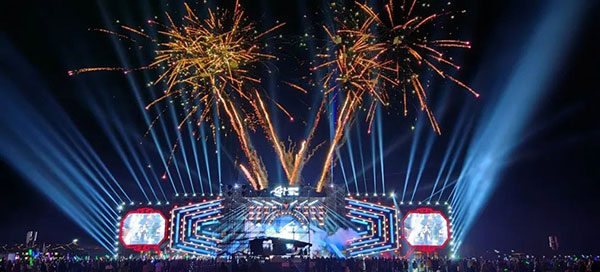 2023内蒙古•亚太音乐节”圆满收官!开元棋牌app“燃情盛夏放歌草原”—“(图3) 2023内蒙古•亚太音乐节”圆满收官!开元棋牌app“燃情盛夏放歌草原”—“(图3)