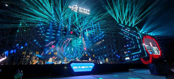 2023内蒙古•亚太音乐节”圆满收官！开元棋牌app“燃情盛夏放歌草原”—“(图9)