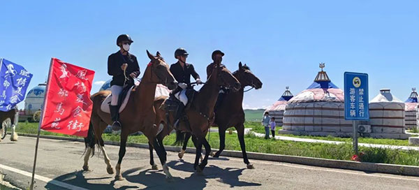 2023内蒙古•亚太音乐节”圆满收官!开元棋牌app“燃情盛夏放歌草原”—“(图7) 2023内蒙古•亚太音乐节”圆满收官!开元棋牌app“燃情盛夏放歌草原”—“(图7)