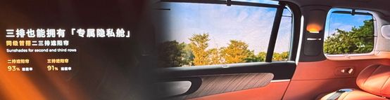 舰D19和D99首发详解开元棋牌app零跑双旗(图7)