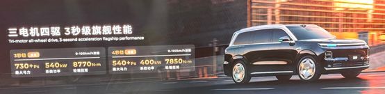 舰D19和D99首发详解开元棋牌app零跑双旗(图4)