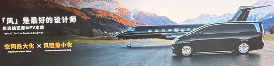 舰D19和D99首发详解开元棋牌app零跑双旗(图8)