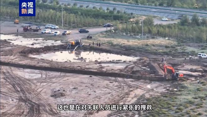 事地叫棺材山雨下急了就容易发山洪！市民：